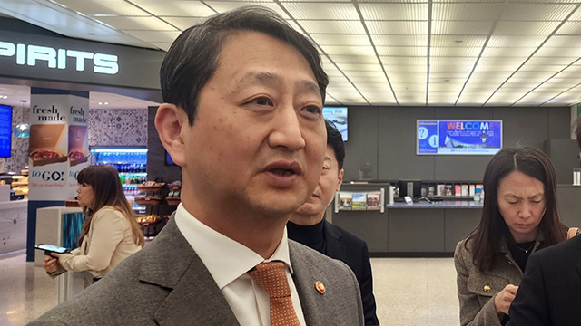 안덕근 “민감 국가 명단서 삭제 노력…안 되면 대안 마련”