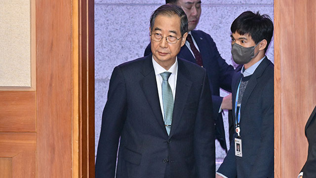 오늘 한덕수 총리 사건 선고 …‘비상계엄’ 위헌성 판단 나오나