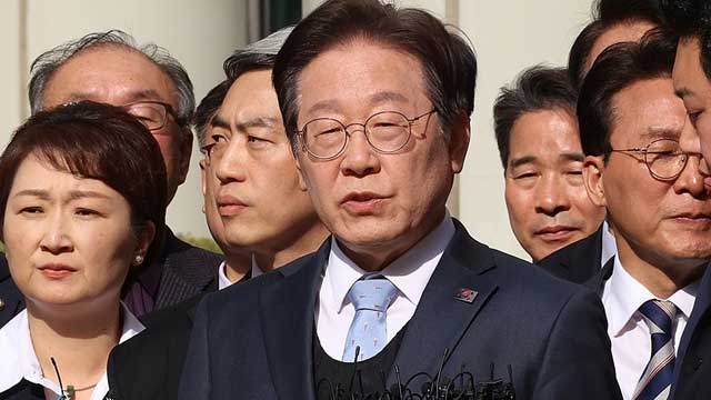 [속보] 검찰, 이재명 대표 선거법 위반 2심 무죄 <br>판결에 상고