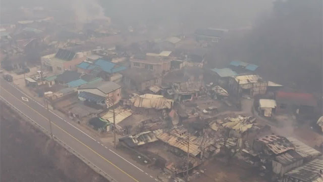 의성 산불 경북 북동부까지 확산…이 시각 영덕