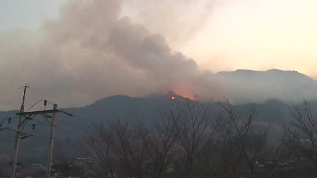 지리산국립공원 확산…이 시각 산청