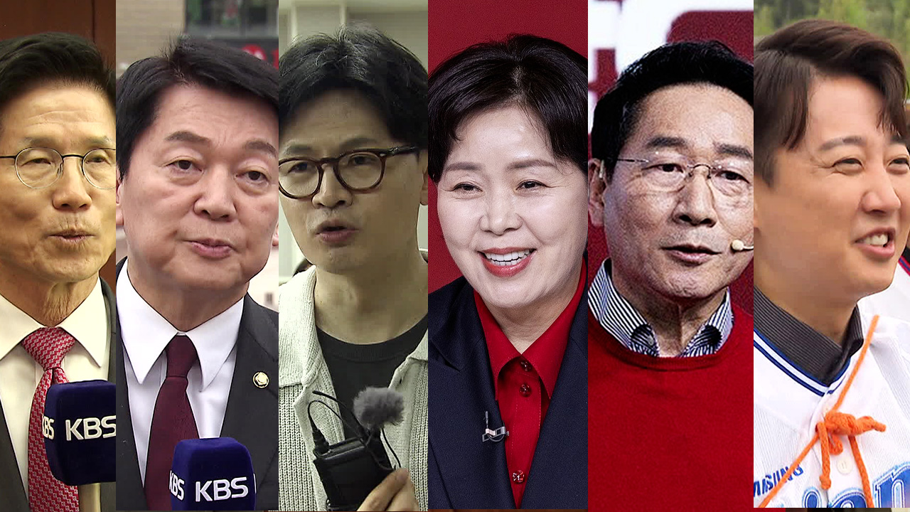 여론조사 앞두고 앞다퉈 대구 <br>방문…‘보수 표심’ 호소
