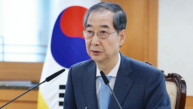 [속보] 한덕수 대행 “24일 오후 9시 한미 2+2 <br>통상협의 개최”