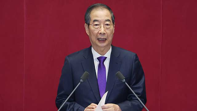 [속보] 한덕수 대행, 국회 시정연설…“대한민국, 중대 도전 직면”