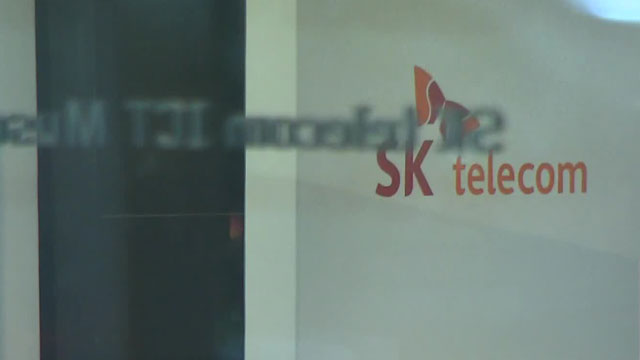 SKT ‘24시간 내 보고’ 규정 위반…알뜰폰 고객 ‘USIM’은?