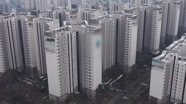 대형아파트 20억인데 소형이 21억?…황당 ‘세금 역전’ 철퇴