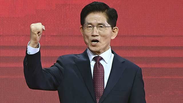 [속보] 법원, ‘국민의힘 전당대회 개최 금지’ 가처분 기각