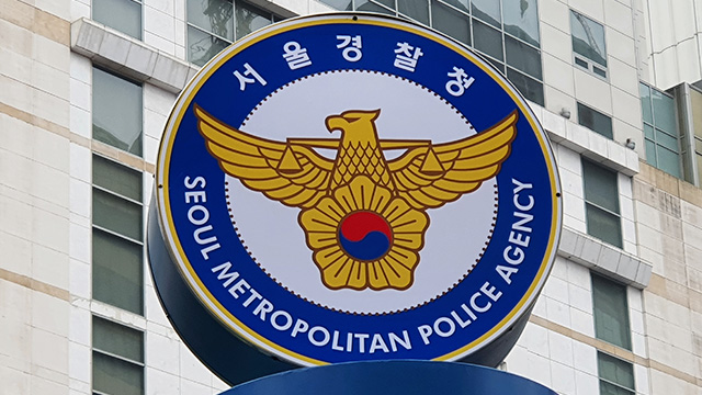 [속보] ‘중국 간첩 99명’ 보도 스카이데일리 기자 구속영장 신청…내일 영장 심사