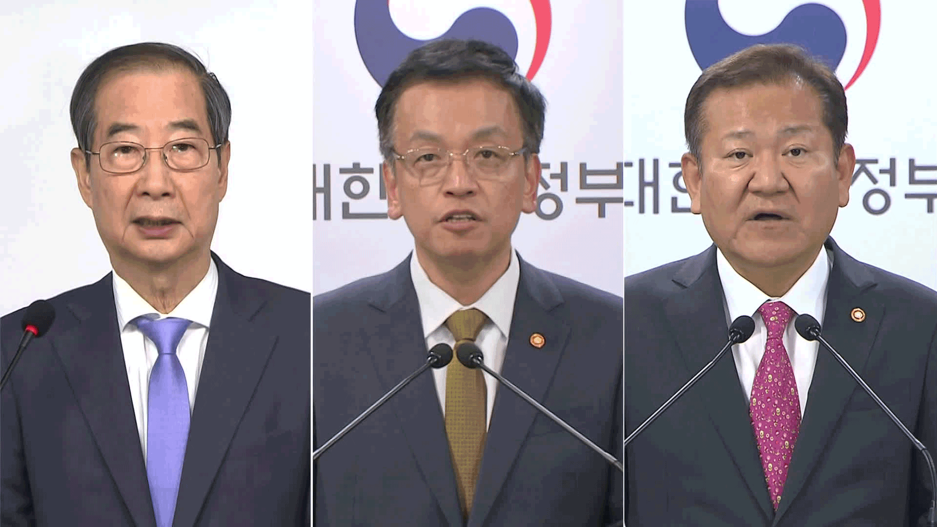 경찰, ‘내란 혐의’ 한덕수·최상목·이상민 출국금지