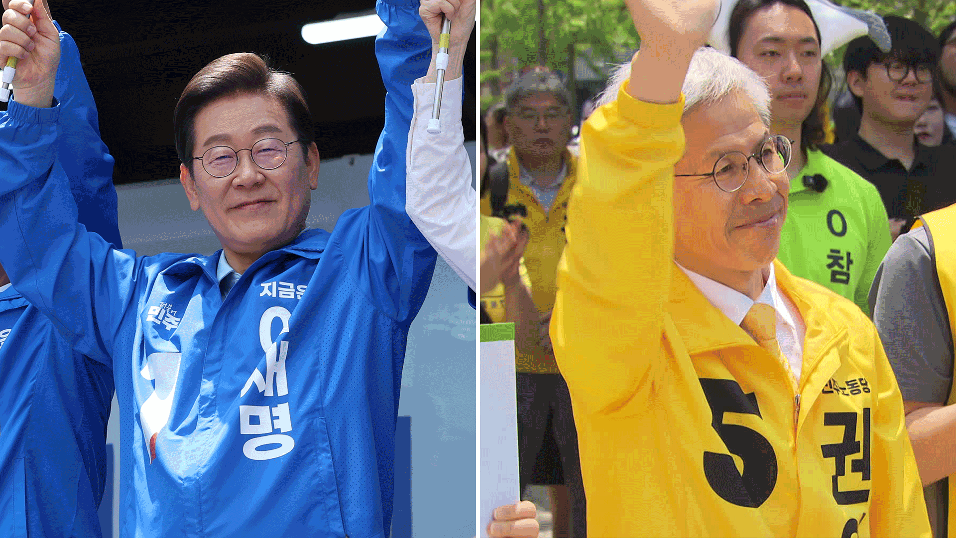 이재명, 강원·충북 유세…민주당 “투표는 총칼보다 강해” 사전투표 독려