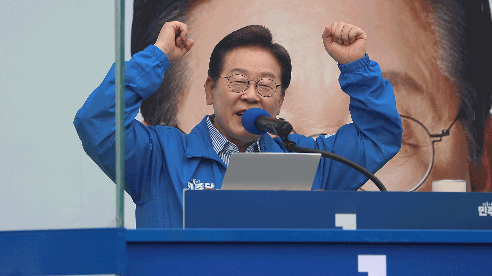 이재명, 서울·수도권서 막판 지지 호소…민주당 “민주주의 다시 일으켜 세워야”