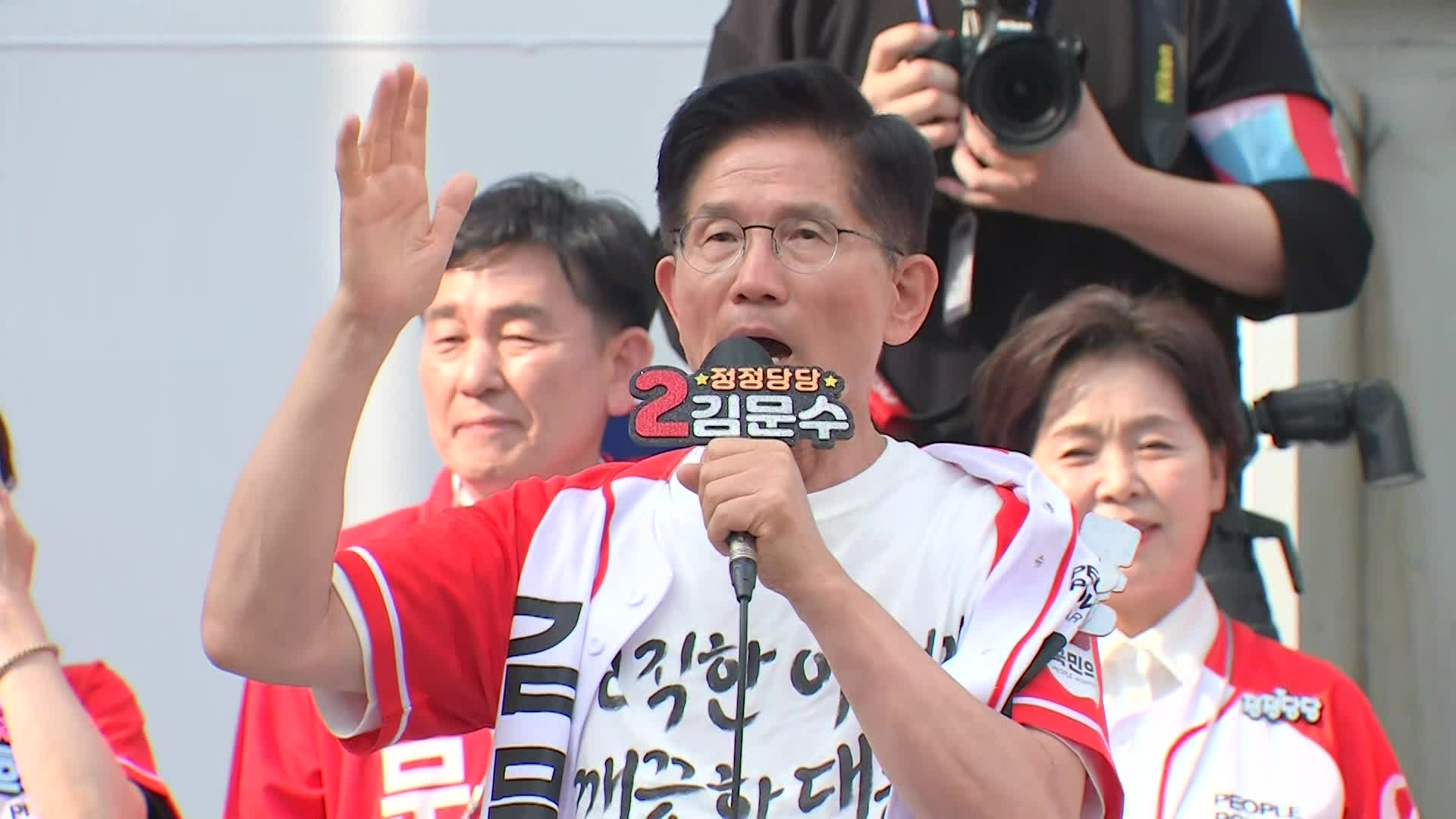 김문수, ‘최대 승부처’ 수도권 <br>집중 유세…“범죄 가족 대통령 안돼”