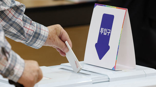 낮 12시 전국 투표율 22.9%…“대구 가장 높고 전남 가장 낮아”