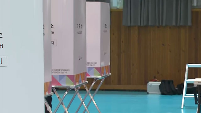 표심 향방 주목…이 시각 대구 투표소