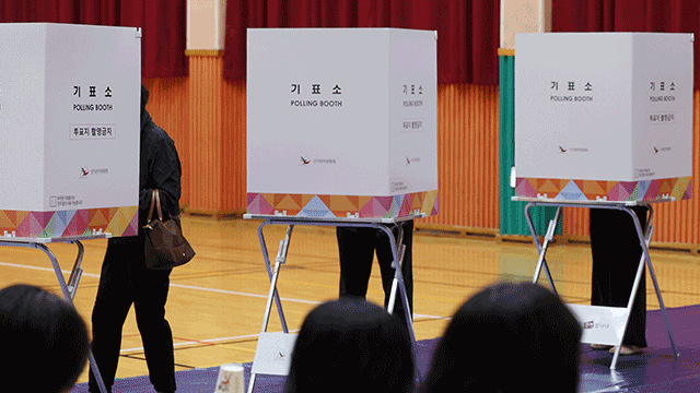 오후 2시 대선 투표율 65.5％…역대 최고치