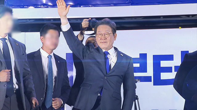 [속보] 이재명 대통령 임기 공식 개시…중앙선관위 <br>당선 의결