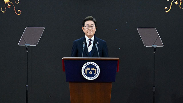 [속보] 이재명 대통령, 취임 후 첫 행정명령으로 <br>‘비상경제점검 TF 구성’ 지시 