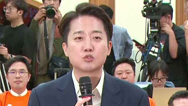 이준석 8.33% 득표…<br>‘양당 구도’ 극복 실패