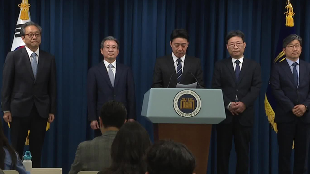 대통령실 정책실장·경제성장수석 임명…조직개편 방안도 발표