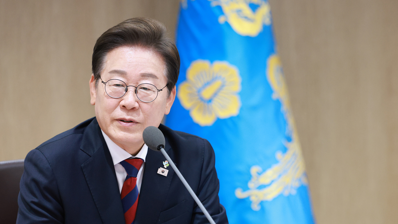 이 대통령 첫 국무회의…“우리 모두 대리인, 국민을 중심에”