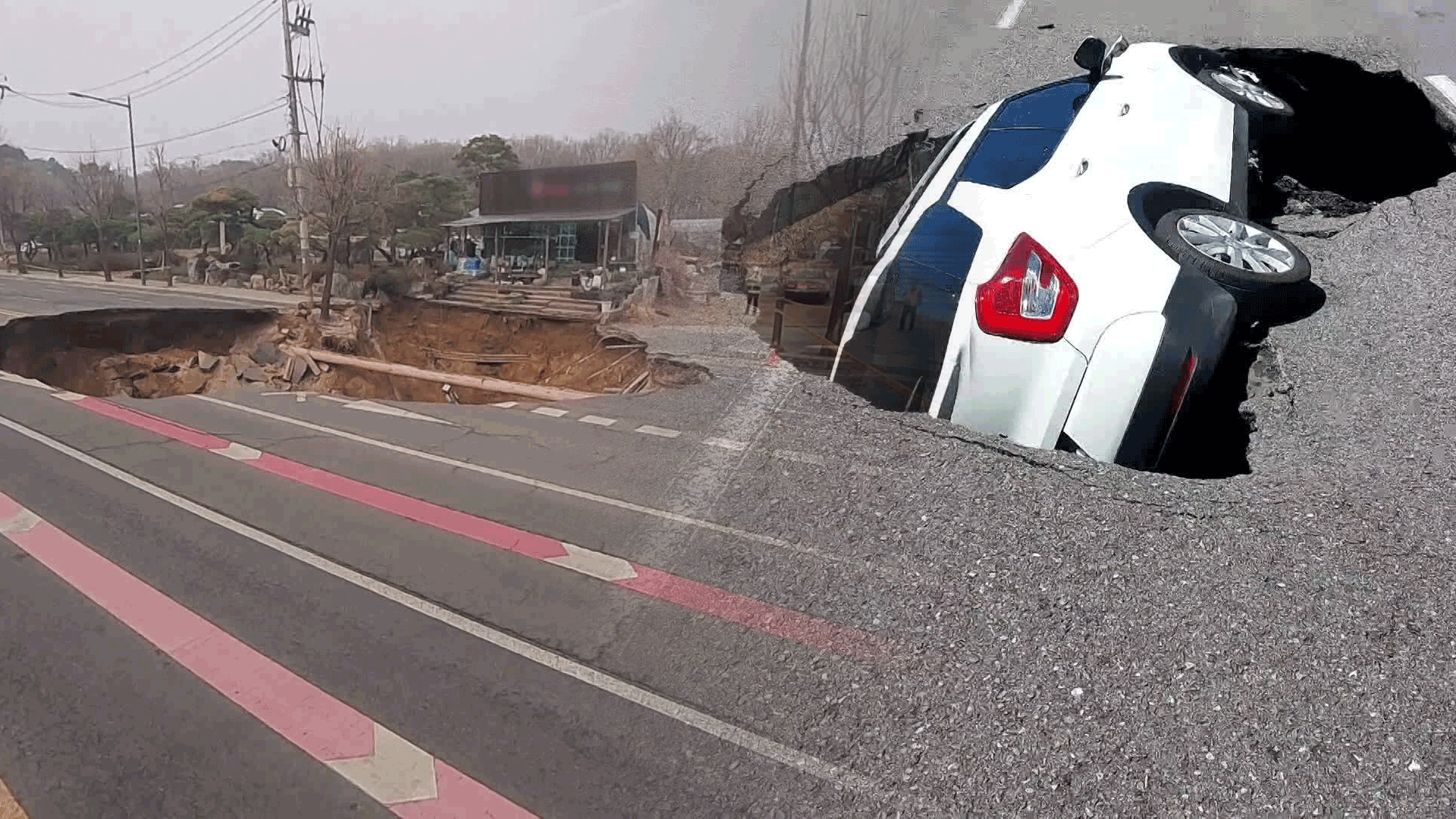 [단독] 지하 정보 11만 건 분석…강남 3구·종로<br> ‘땅꺼짐 위험도’↑