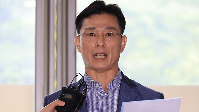 [속보] 임성근 전 해병대 1사단장, 순직해병 특검 소환 조사 출석