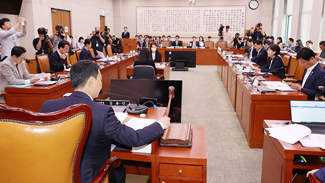 [속보] 여야, ‘3% 룰’ 포함한 상법 개정안 처리 합의