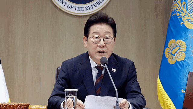 이 대통령, 김상환·오영준 헌법재판관 후보자 임명동의안 제출