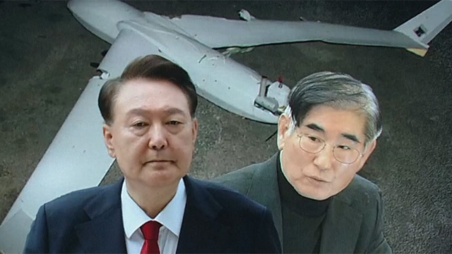 [단독] “윤석열·김용현 등 공모해 군사상 이익 해쳐”…외환죄 대신 일반이적죄 적용