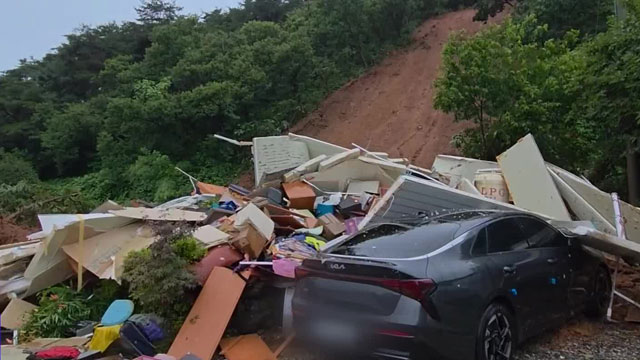 충남 서해안에 시간당 최고 114mm 폭우…인명피해 잇따라