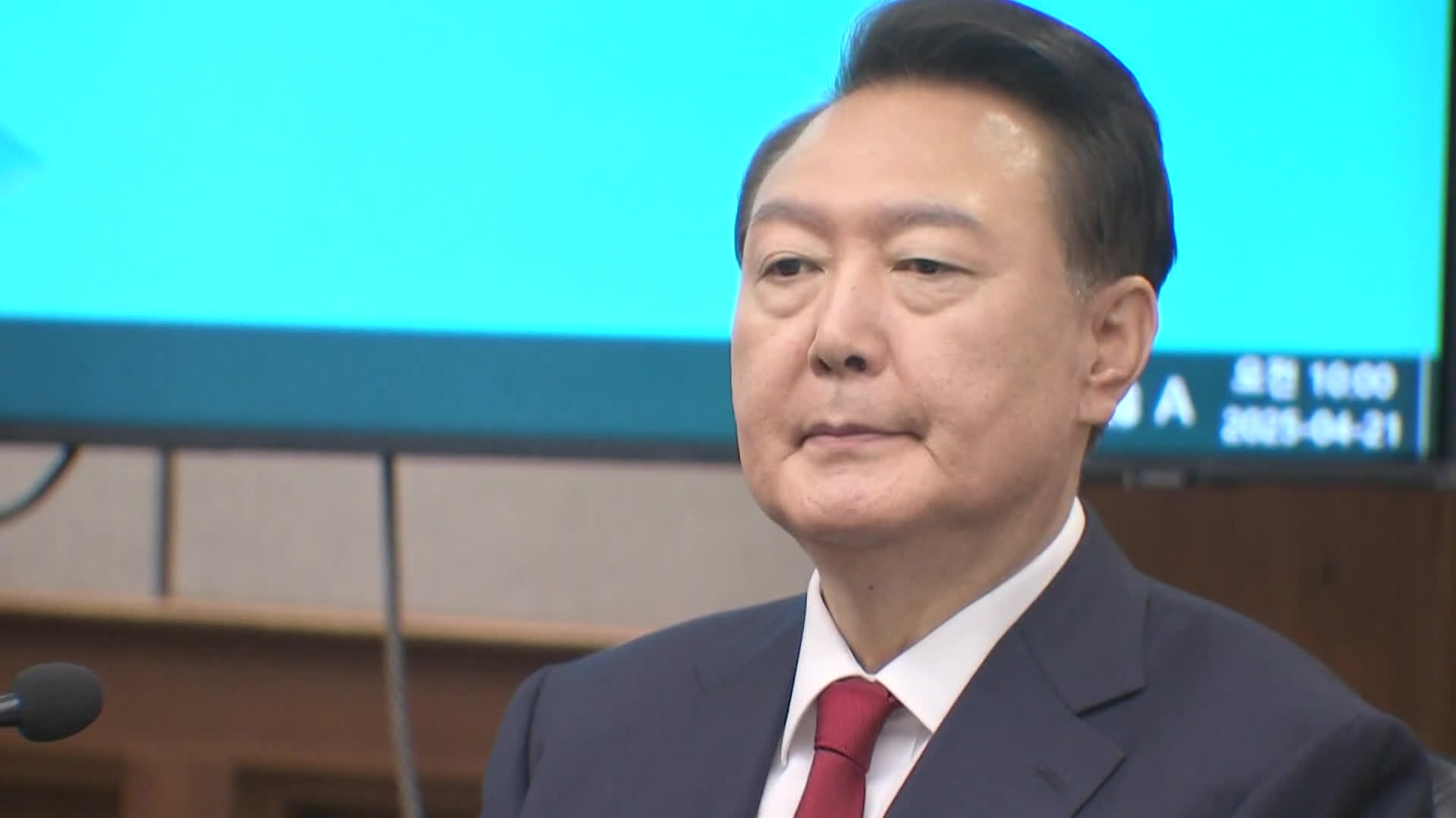 윤 전 대통령 구속적부심사 종료<br>…이르면 오늘 석방 여부 결정
