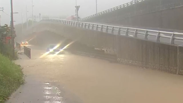 곳곳 홍수특보…이 시각 광주광역시