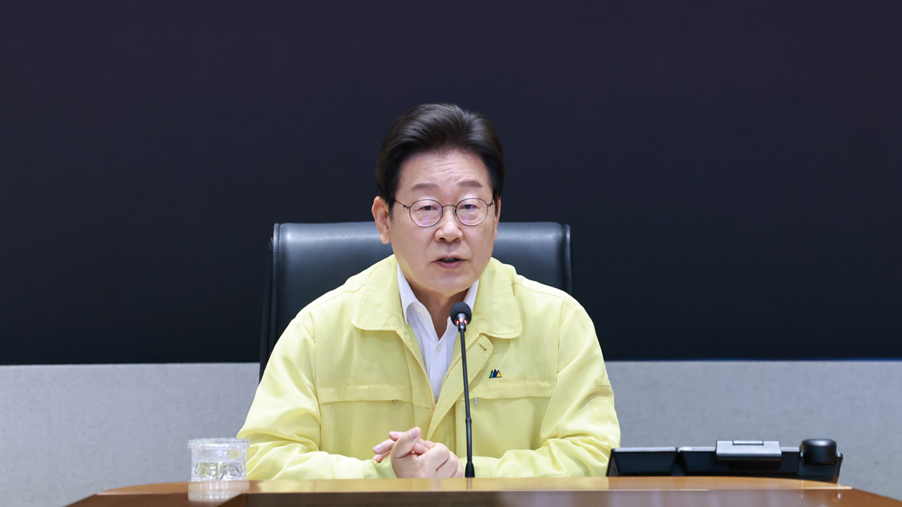이 대통령, 집중호우 점검 회의 주재…“철저한 사전 대비”