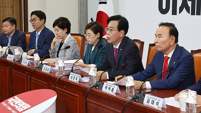 [속보] 국민의힘, ‘기재·산업·외교’ 인사청문 보고서 채택키로…“대승적 결단”