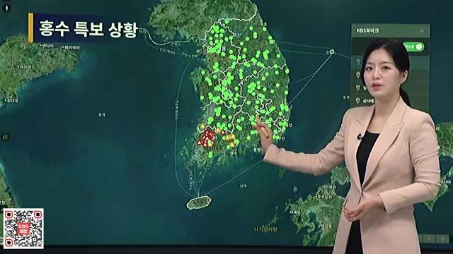 현재 호우 상황과 전망은?