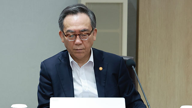 내란특검, 조태열 전 외교부 장관 참고인 소환…계엄 직전 국무회의 등 조사
