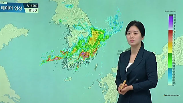 현재 호우 상황과 전망은?