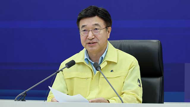 윤호중 중대본부장 “국민 생명 보호 제1책무…복구대책지원본부 가동”