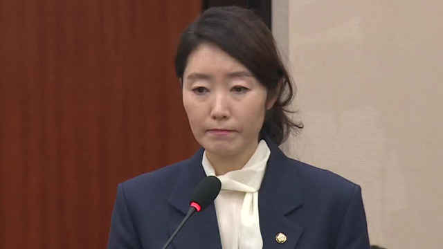 강선우 자진 사퇴…“국민께 사죄, 성찰하며 살겠다”