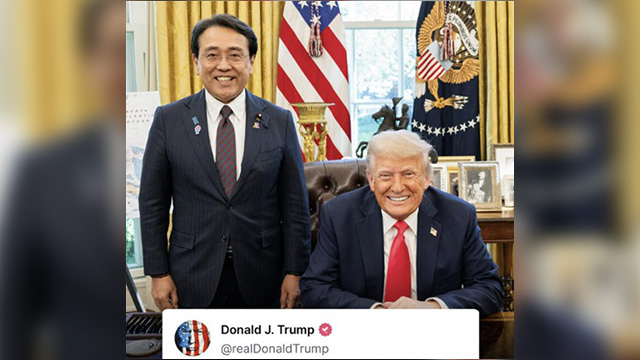 트럼프 “일본과 협상 타결…상호 관세 15%·쌀 <br>개방”