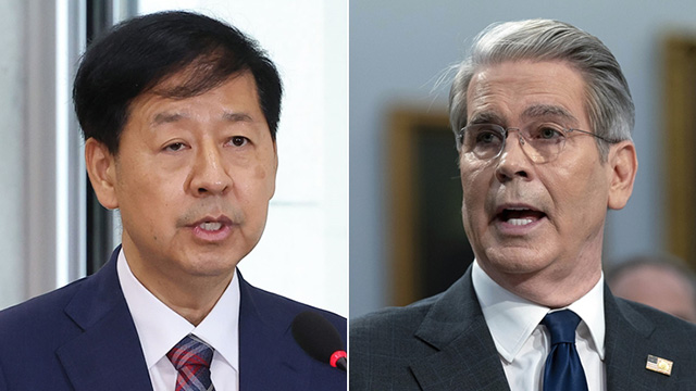 [속보] 구윤철, 한국시간 내일 밤 10시45분 <br>베센트와 통상협의