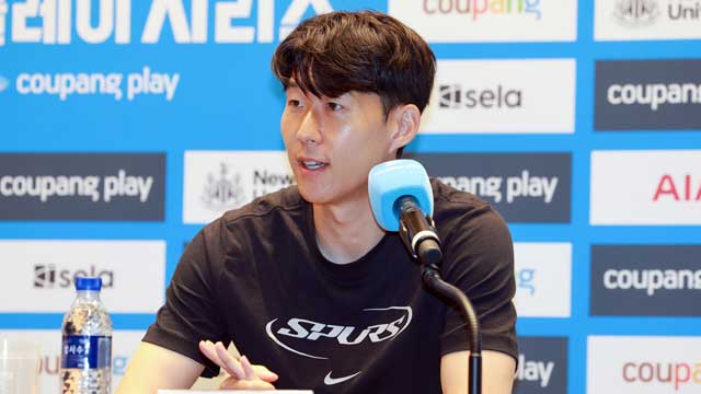 손흥민, 토트넘과 결별 전격 발표 …“올여름 끝으로 떠난다”