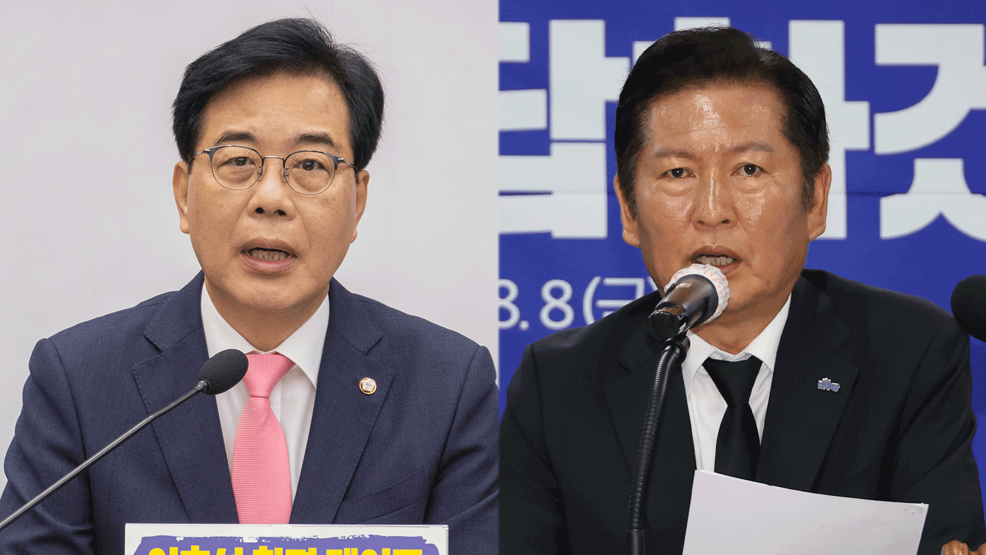 “이춘석 게이트 빙산의 일각”…<br>“수사 결과 따라 제명도”
