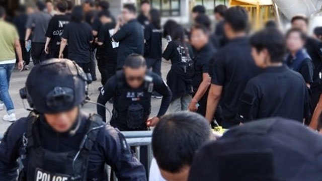 올림픽체조경기장 폭발물 설치 신고…콘서트 관객 대피