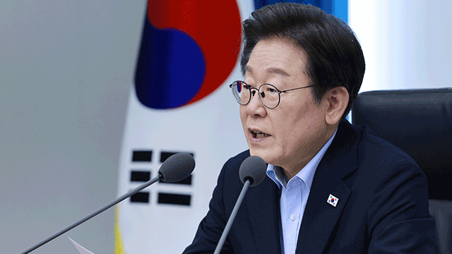 [속보] 대통령실 “이 대통령, 트럼프 초청으로 방미…<br>25일 한미 정상회담”