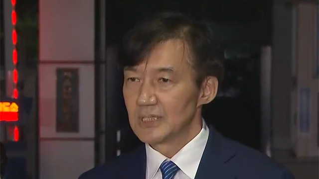 ‘광복절 특사’ 조국 출소…“검찰 독재 종식의 상징 될 것”