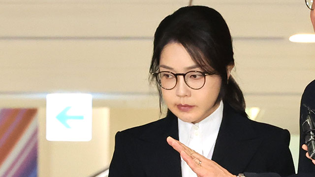 [속보] 김건희 여사, 특검 출석…구속 후 네 번째 조사
