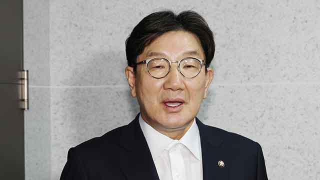 [속보] 권성동 의원, 특검 피의자 신분 출석