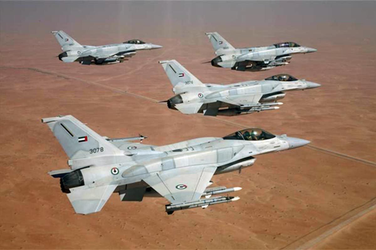 아랍에미리트 공군의 F-16 전투기