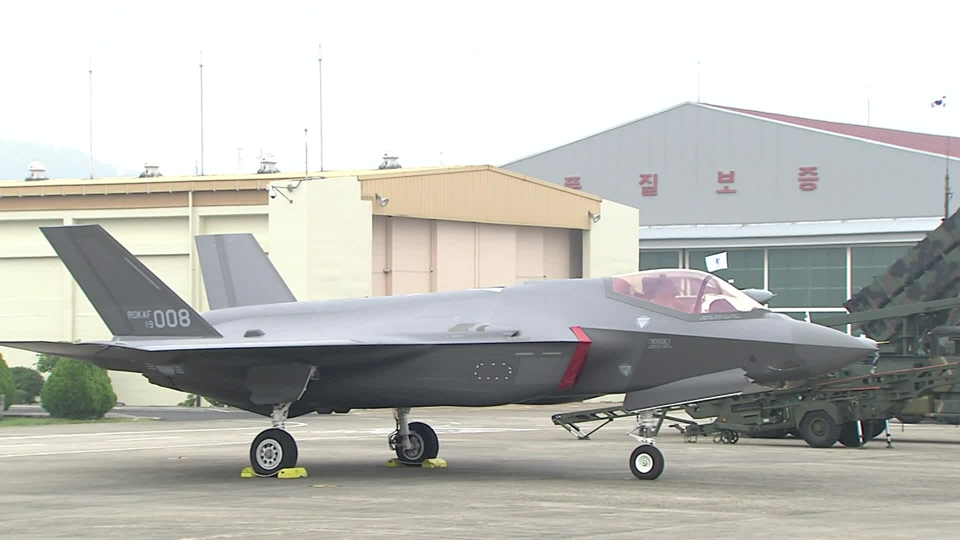 2019년 10월 일반에 처음 공개된 한국 공군의 F-35A